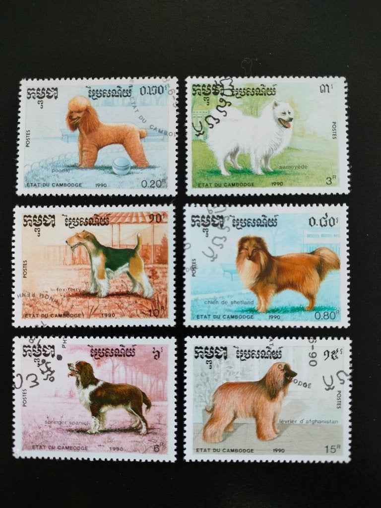 Cambodja 1990 - honden, Verzenden, Gestempeld, Zuidoost-Azië