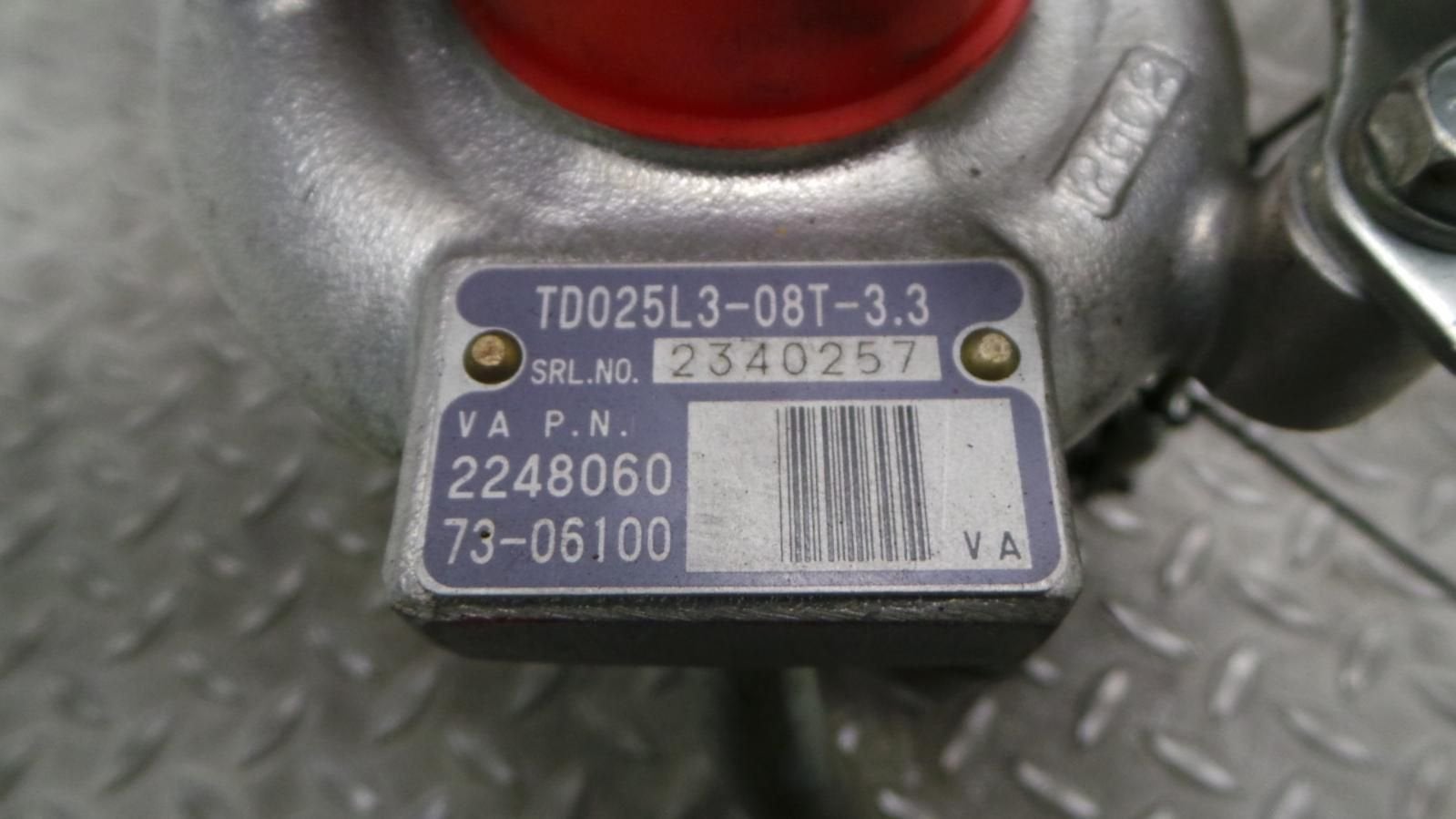 ROVER GROUP 75 TURBO 2004, Auto-onderdelen, Ophalen of Verzenden, Nieuw, ARN erkend