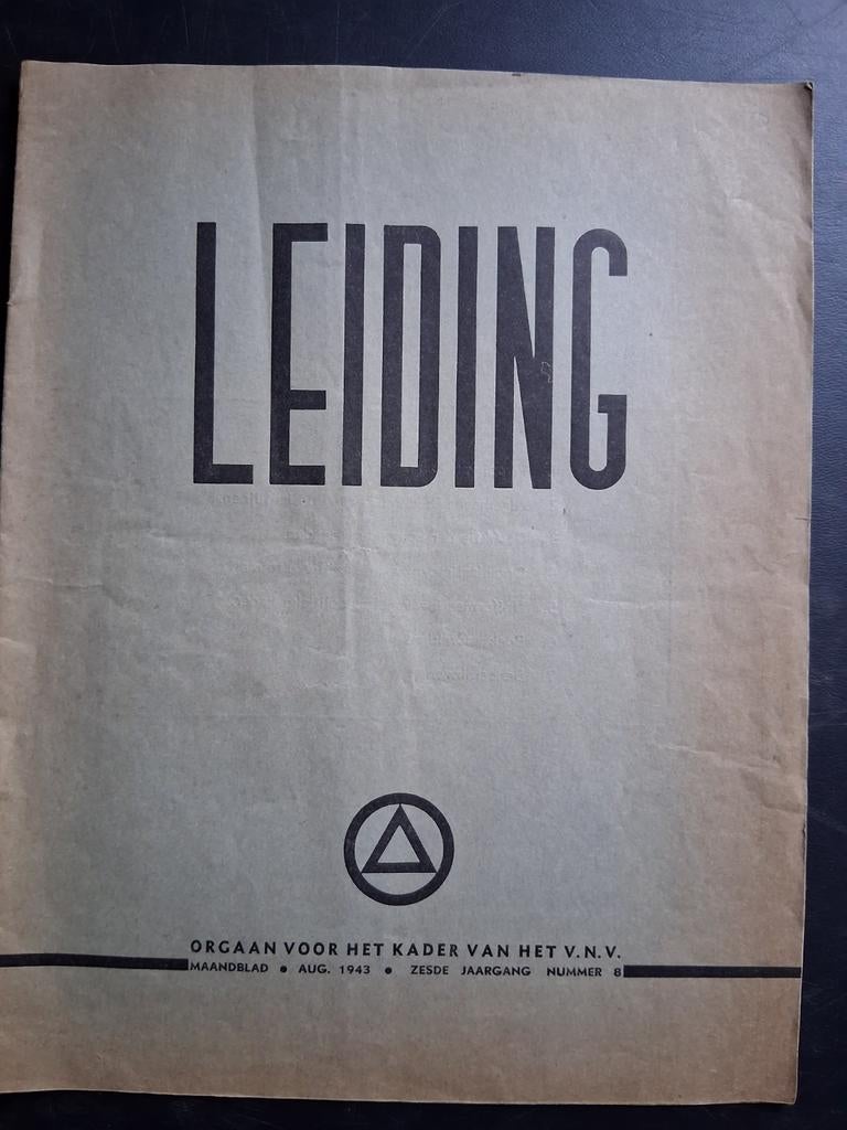 VNV Leiding, Verzamelen, Ophalen of Verzenden