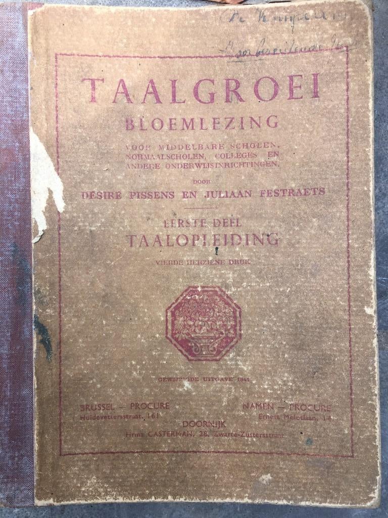 Taalgroei bloemlezing - Desire Pissens en Juliaan Festraets, Antiek en Kunst, Ophalen of Verzenden