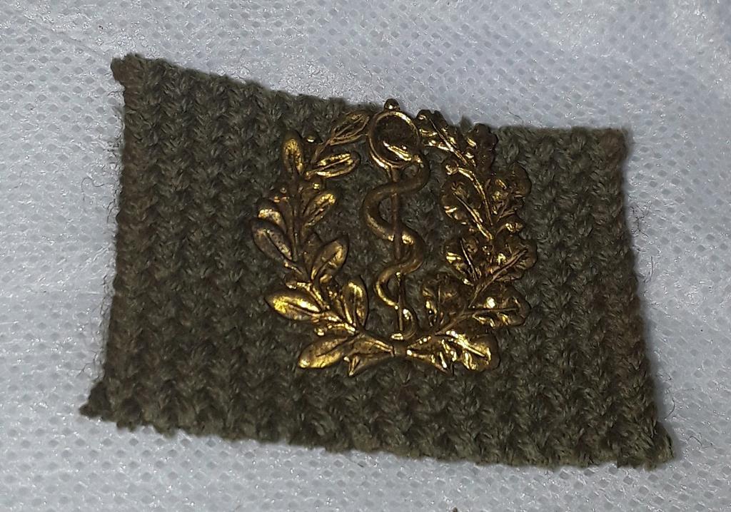 Insigne militaire belge, Enlèvement ou Envoi