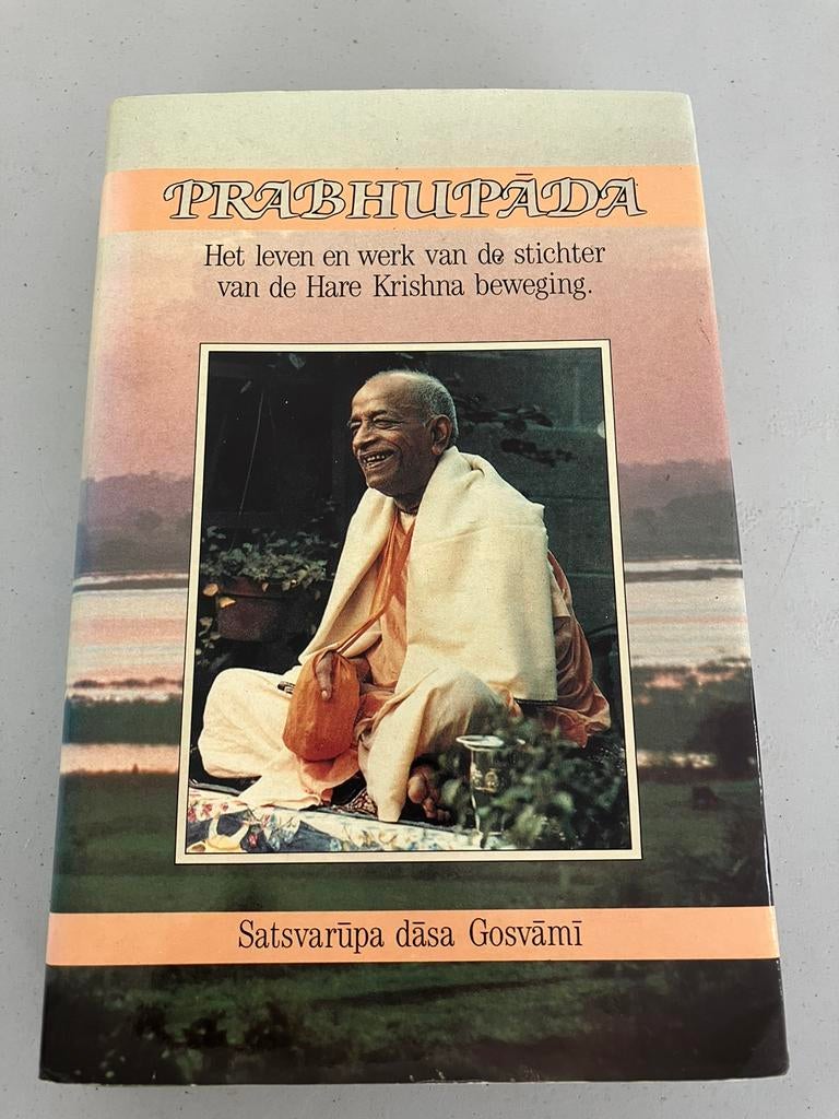 Boek HARE KRISHNA., Boeken, Ophalen of Verzenden