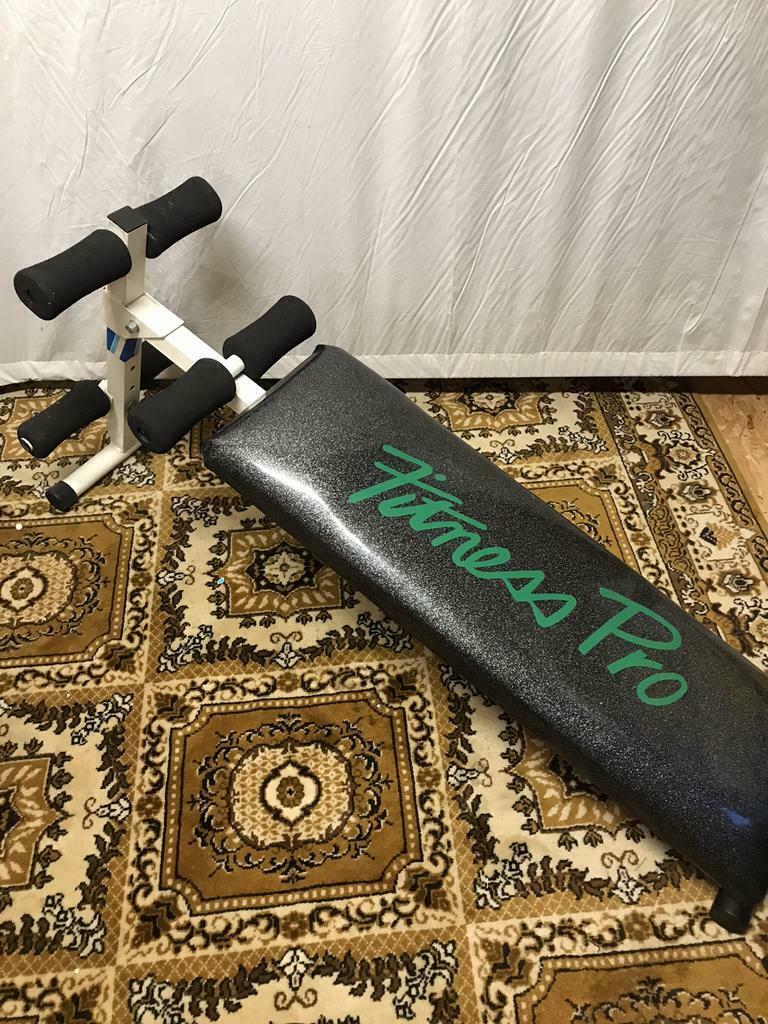 Trainningsbank Fitness Pro, Ophalen, Zo goed als nieuw