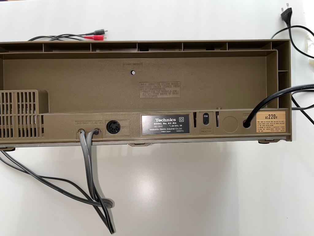 Technics Tuner of Radio & Cassette Player - VINTAGE -, Ophalen, Gebruikt, Tuner of Radio, Overige merken