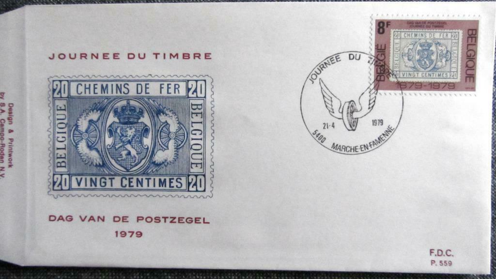 FDC-VERVOERMIDDELEN-TRAM-TREIN-AUTO-KOETS-FIETS- BELGIË, Timbres & Monnaies, Enlèvement ou Envoi, Affranchi, Trains