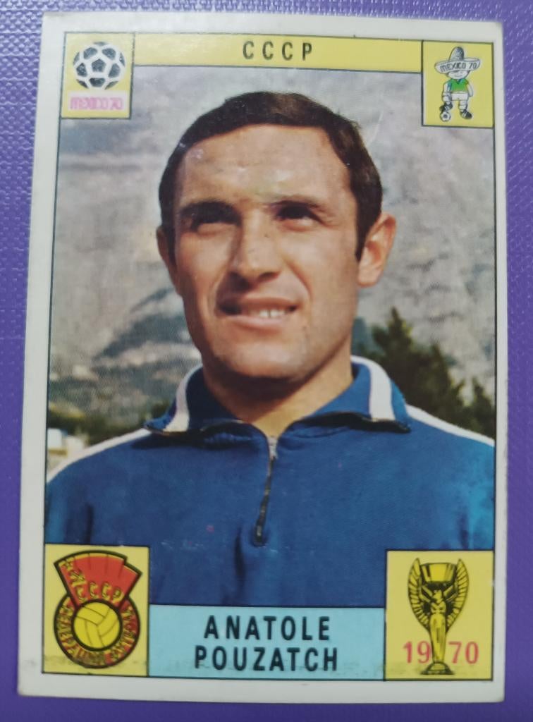 Panini KAART prent anno 1970 voetbal WK Mexico 70 POUZATCH, Verzenden, Plaatje