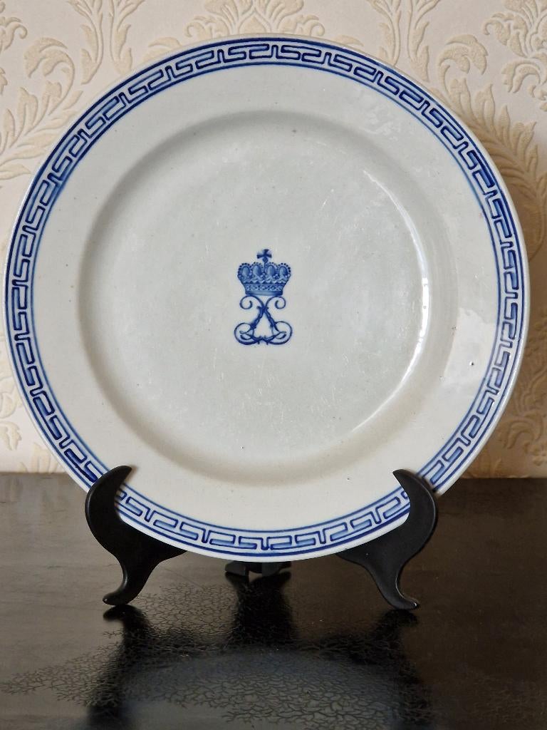 Bord Koning Leopold I, Verzamelen, Verzenden, Gebruikt, Servies