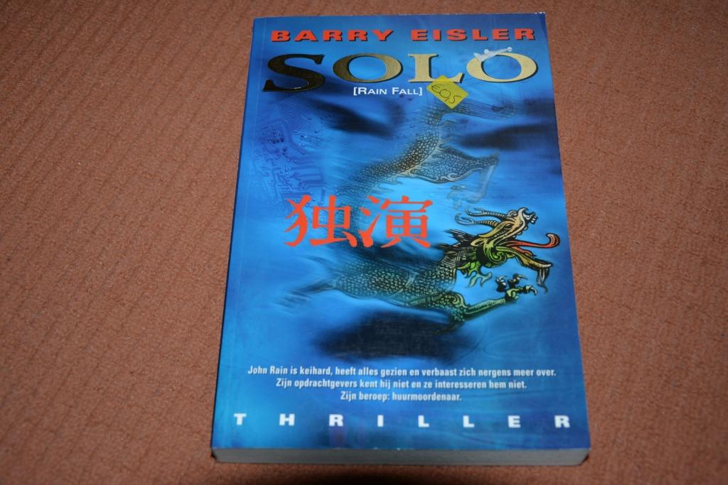 Solo Rainfall(thriller), Boeken, Ophalen of Verzenden, Gelezen, Barry Eisler