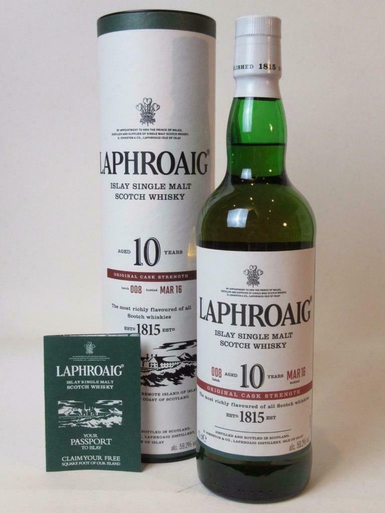 laphroaig 10 jaar cask strength batch 008, Verzamelen, Wijnen, Nieuw, Vol, Ophalen of Verzenden