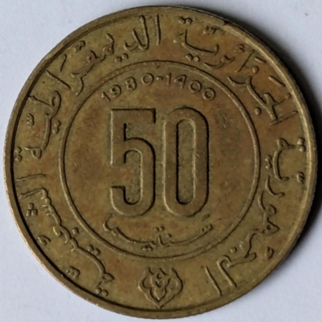 Algerije - 50 centimes - 1980 - 1400, Ophalen, Overige landen, Losse munt