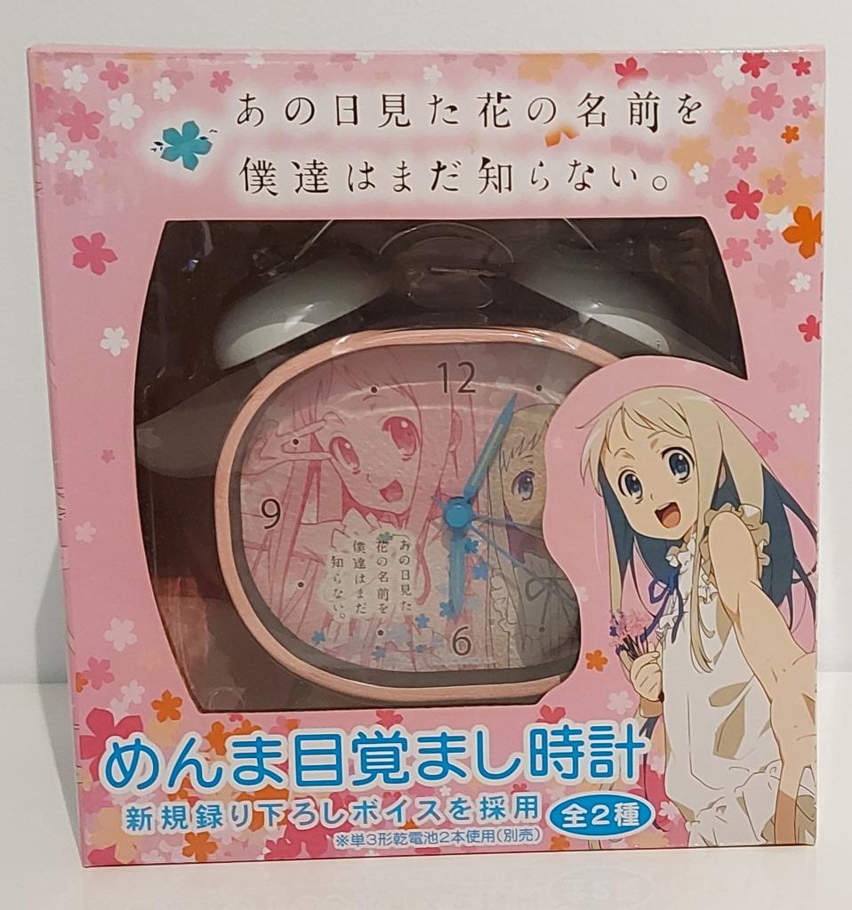 Anime: Anohana wekker, Ophalen of Verzenden, Gebruikt, Analoog