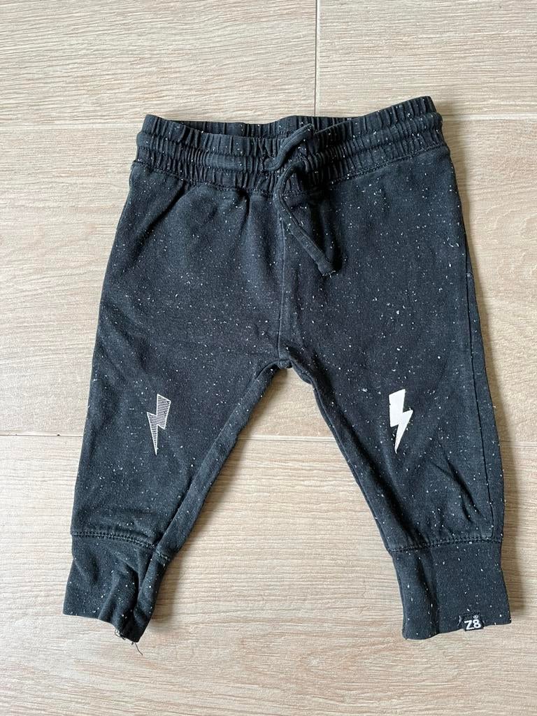 Baby jogger broekje – Z8 Newborn, Enfants & Bébés, Vêtements de bébé | Taille 62, Comme neuf, Pantalon, Enlèvement ou Envoi