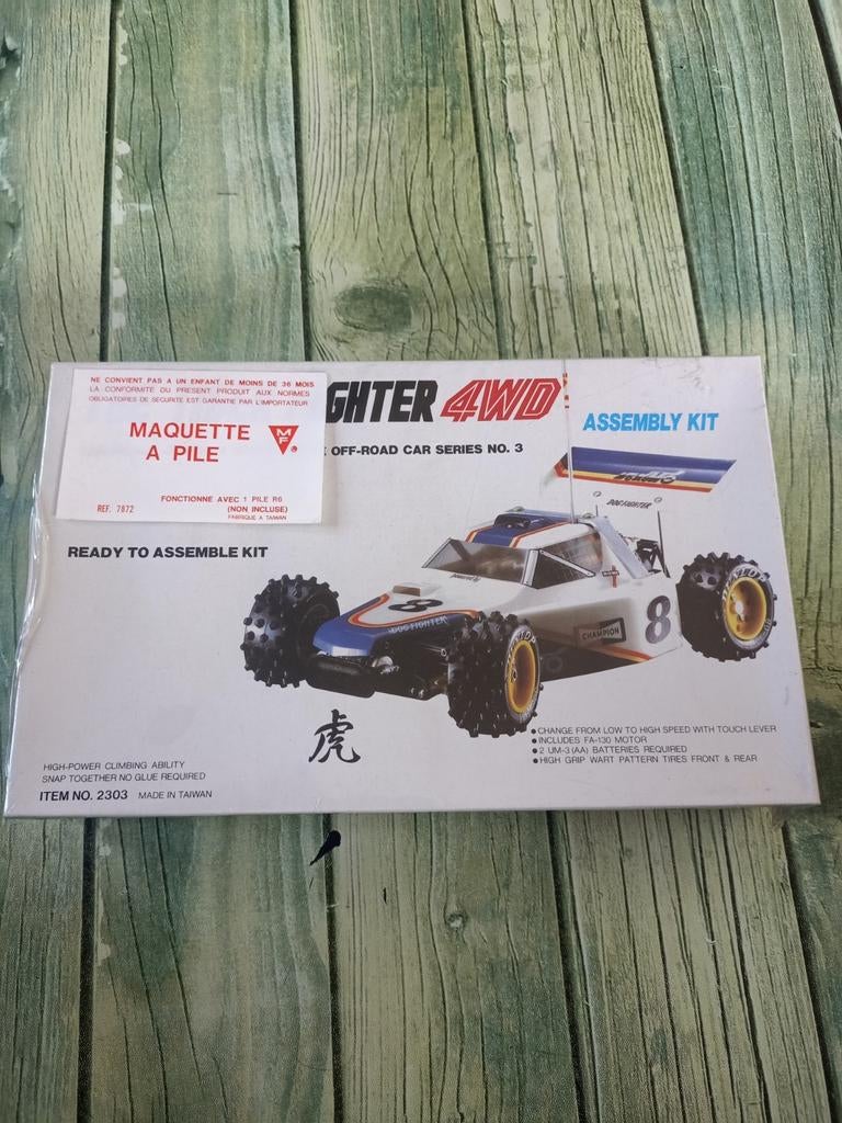 Maruï junior 1/32 The Tiger Fighter 4wd, Hobby en Vrije tijd, Ophalen of Verzenden, Nieuw
