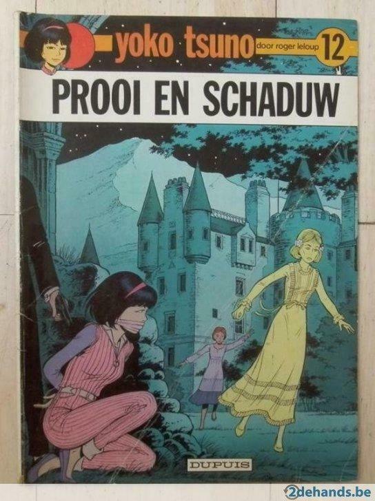 2 x Yoko Tsuno eerste druk, Boeken, Gelezen