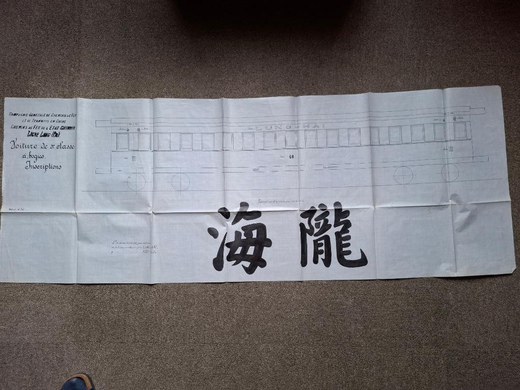 Old Originals Plans Track pour la Chine des années 1900, Enlèvement