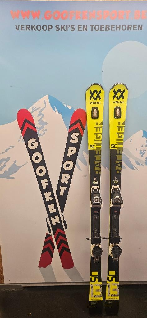 volkl racetiger SC 165 cm 1 week gebruikt, Overige merken, 160 tot 180 cm, Nieuw, Ophalen of Verzenden