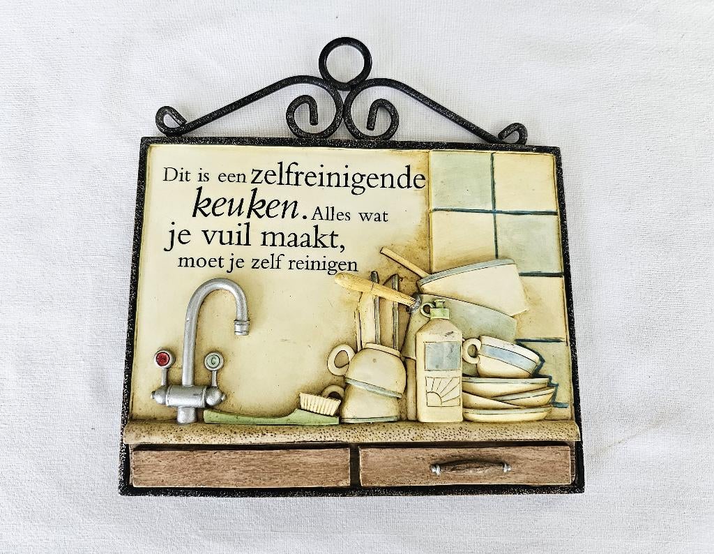 Kader met reliëf – voor in de keuken, Minder dan 50 cm, Metaal of Aluminium, Ophalen of Verzenden, Zo goed als nieuw