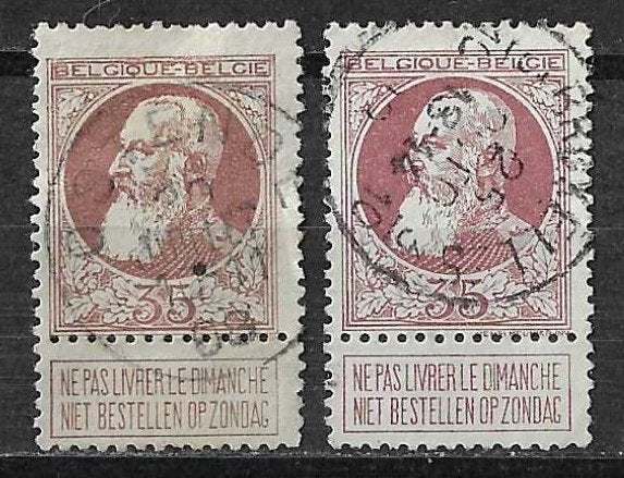 België OPC 77+77a Koning Leopold II Type Grove baard, Ophalen of Verzenden, Gestempeld, Staatshoofden