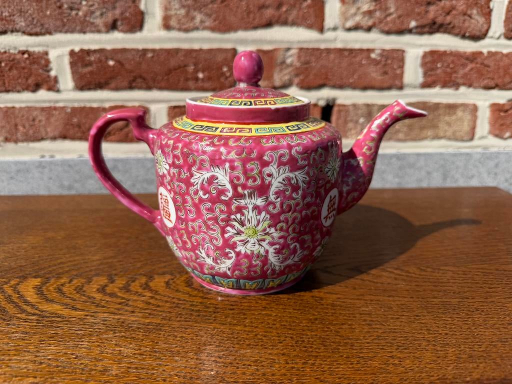 théière, Antiquités & Art, Antiquités | Services (vaisselle) pièces, Enlèvement