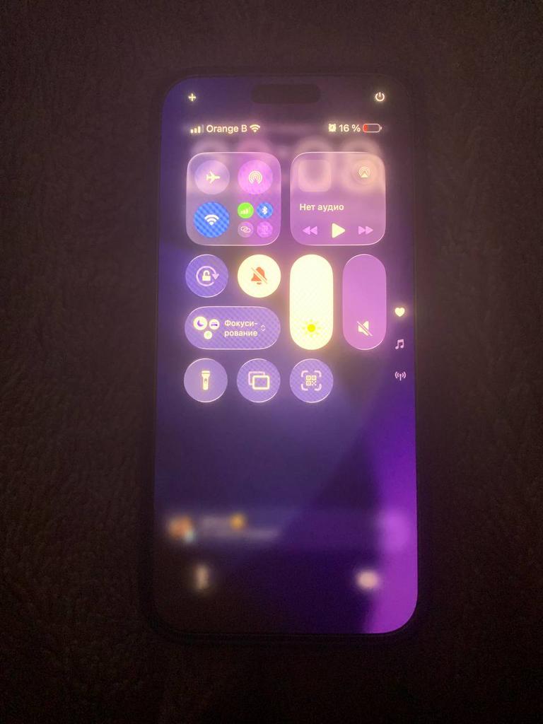 Iphone 16 pro max 256gb.92%. MOET WEG., IPhone 16 Pro Max, Zo goed als nieuw, Met simlock, Goud