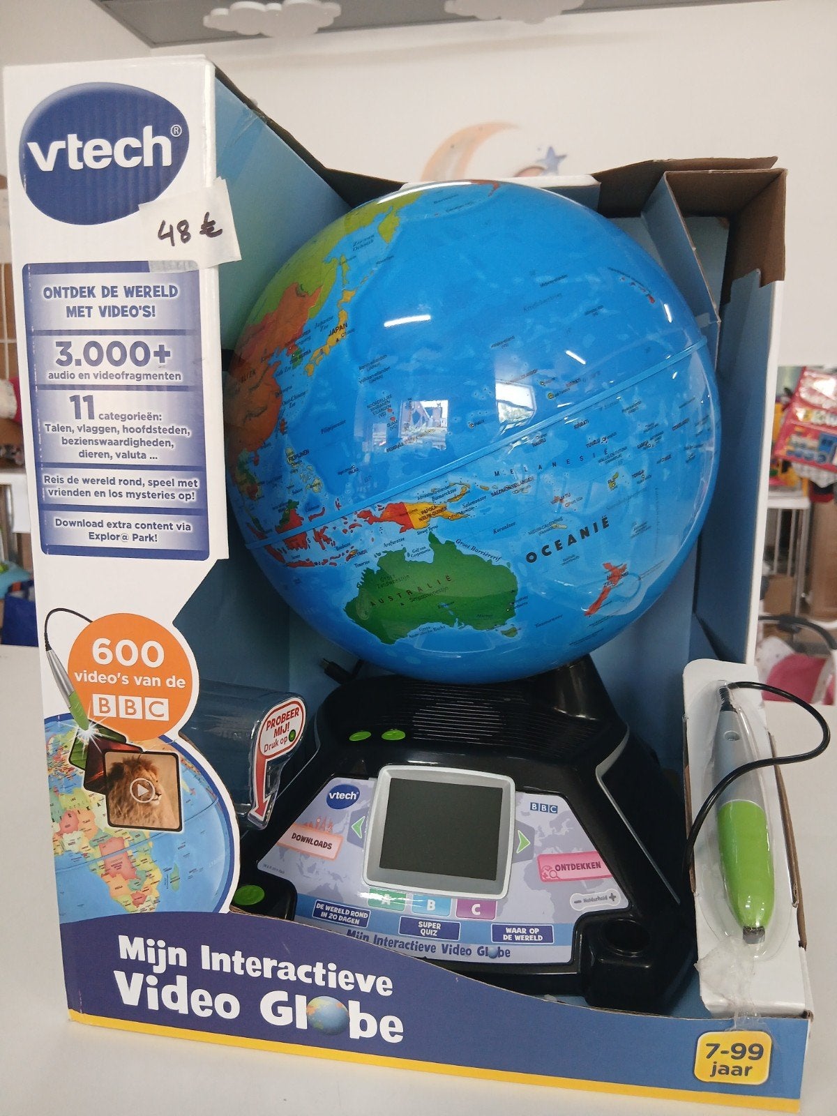 Wereldbol vtech (interactieve video globe), Ophalen