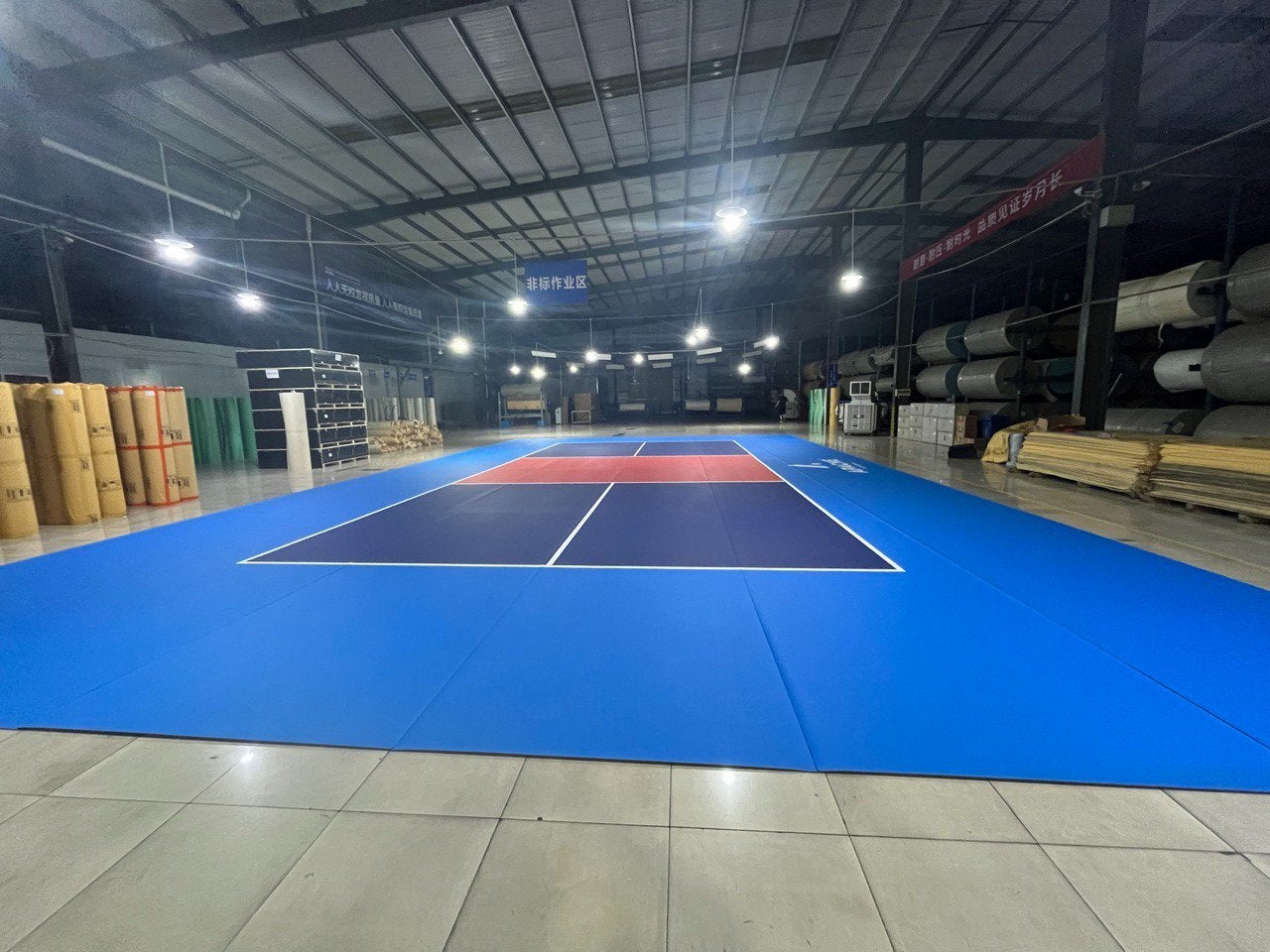 Terrains de pickleball, Sports & Fitness, Enlèvement, Comme neuf