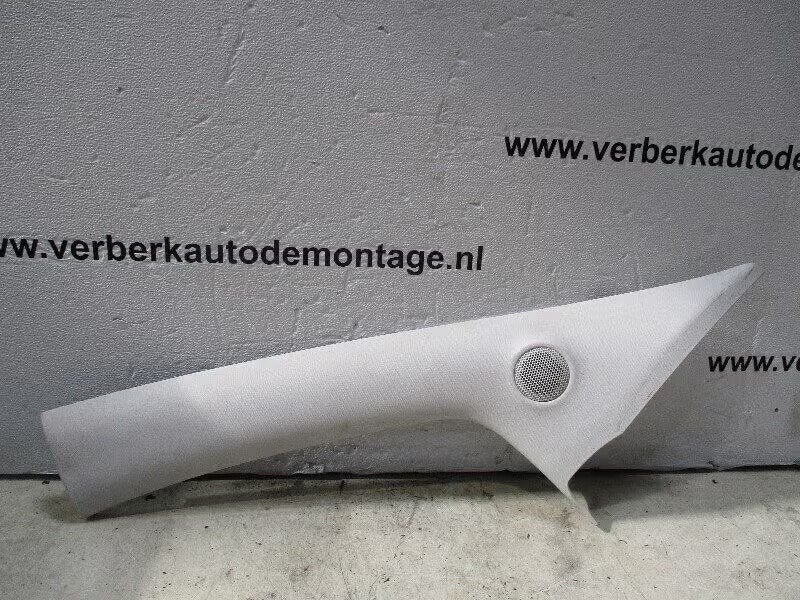 A STIJL BEKLEDING LINKS Opel Adam (13351925), Bahnhofsplatz 65423 Rüsselsheim am Main, DE, Gebruikt, Opel, Opel Automobile GmbH