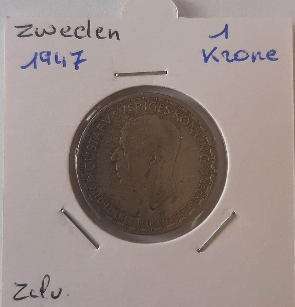 Suède 1 couronne 1947 en argent, Envoi, Argent
