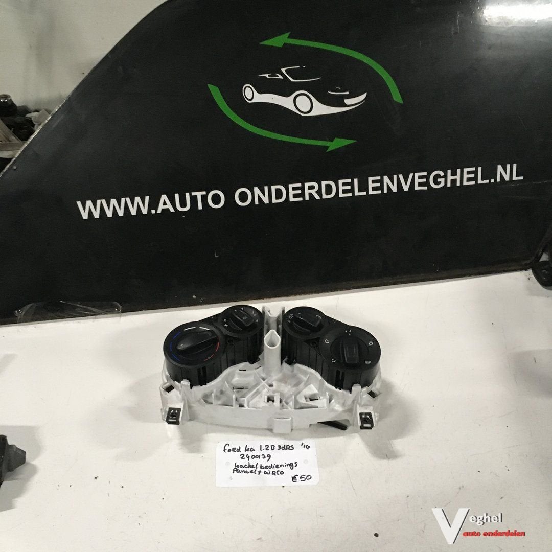Ford Ka 1.2 B 2010  Kachelbedieningspaneel (Airco), Gebruikt, -, -, Ophalen of Verzenden