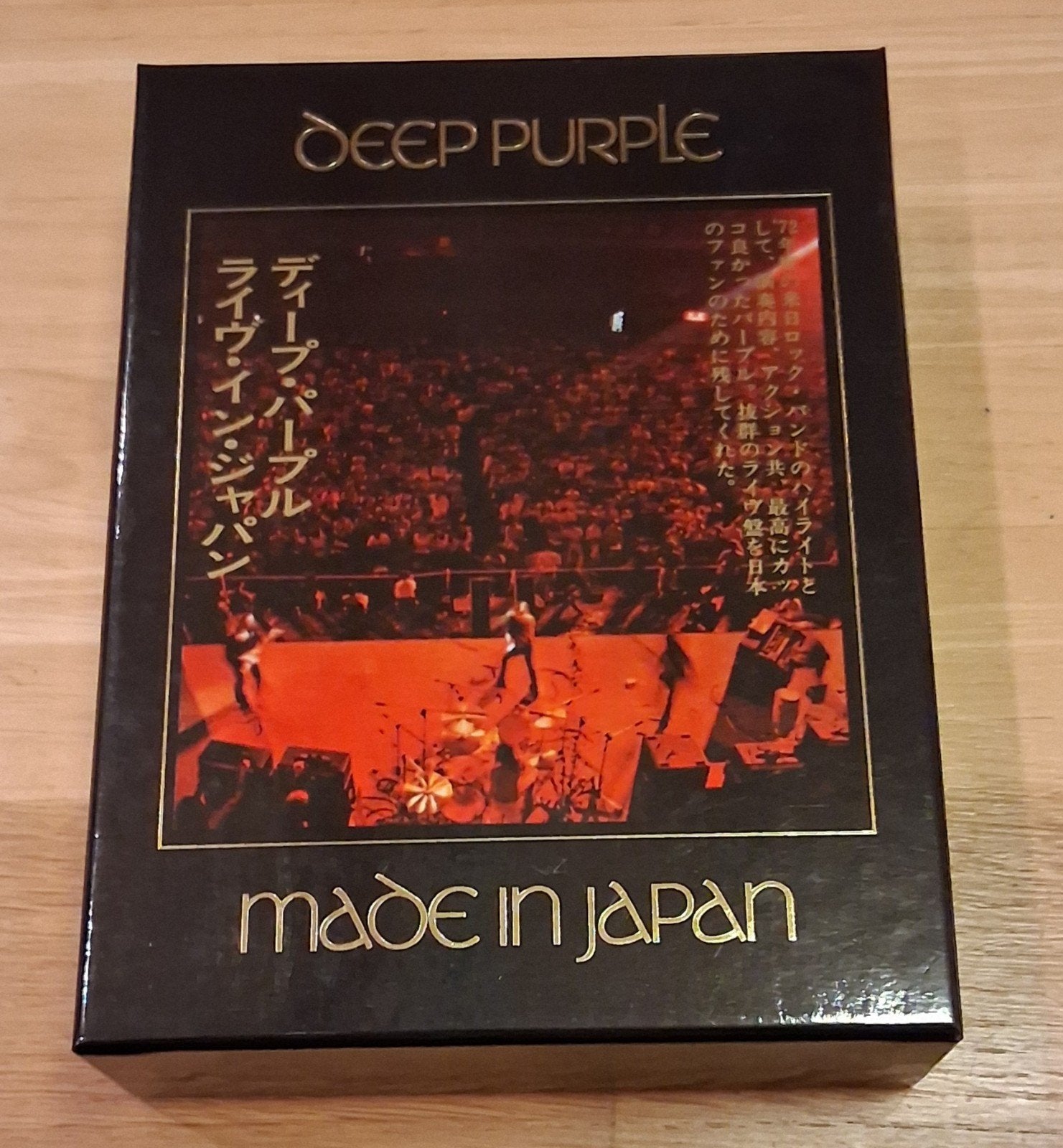 Deep Purple Made in Japan Box set, Cd's en Dvd's, Ophalen of Verzenden