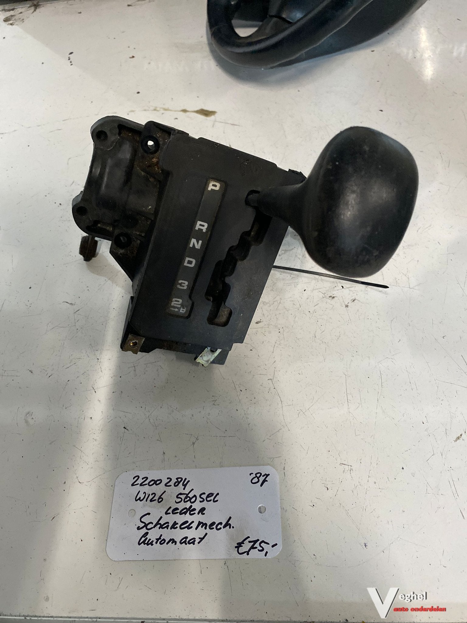 Mercedes W126 560SEL 1987 2200284 Schakelmechanisme met lede, -, Utilisé, -, -
