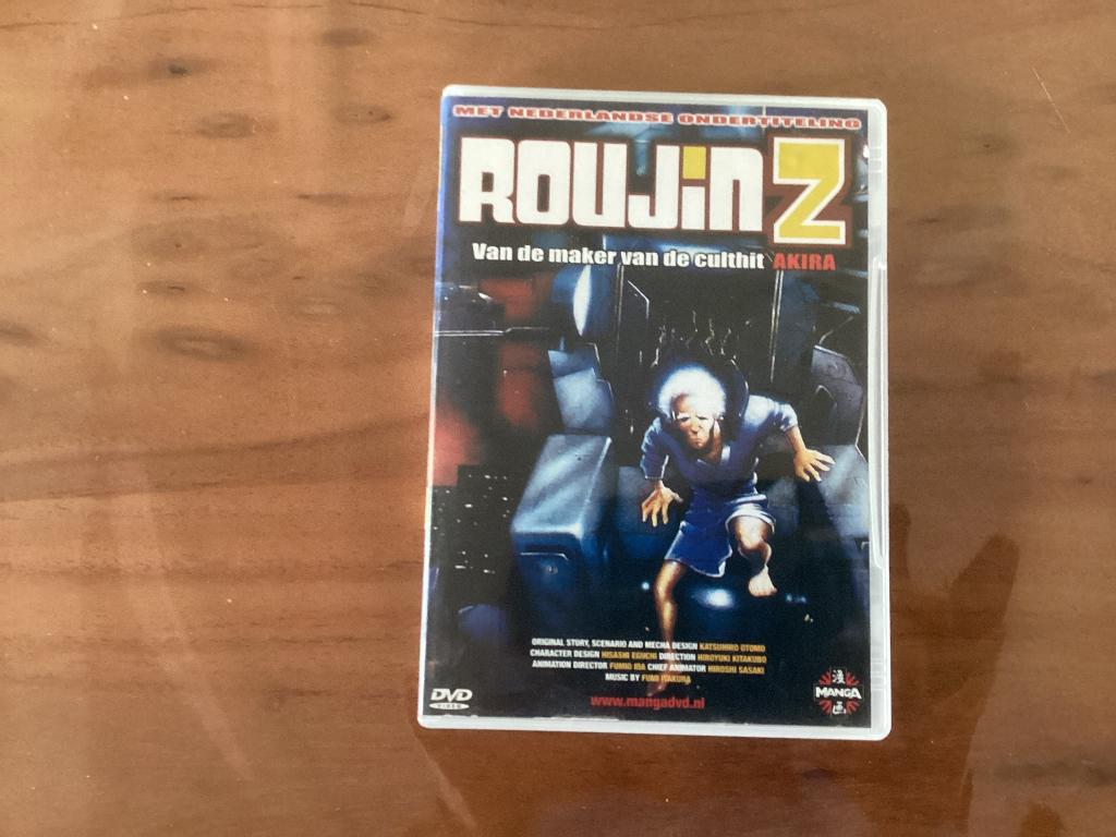 Roujin Z dvd anime manga, Enlèvement ou Envoi, Utilisé
