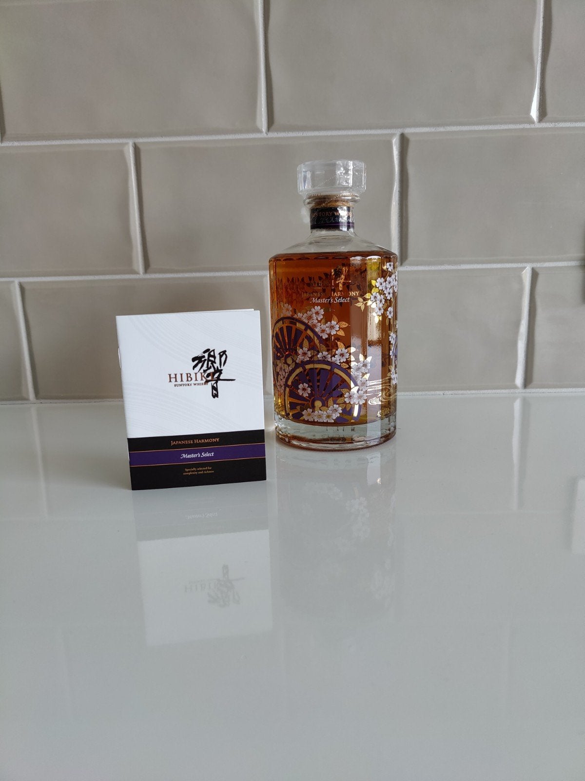 whiskey Hibiki master's select, Ophalen of Verzenden, Nieuw
