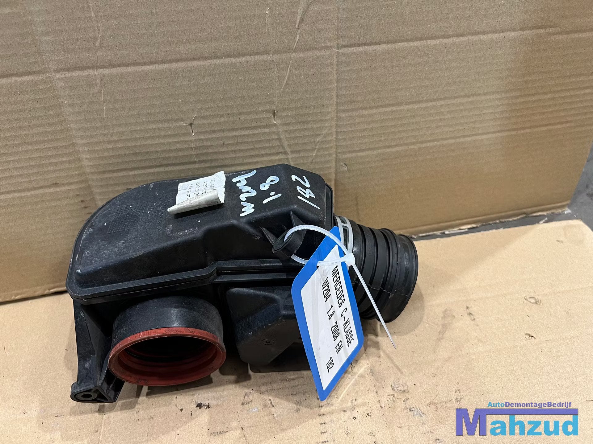MERCEDES C KLASSE W204 1.8 aanzuigslang a2710900804, Gebruikt, Mercedes-Benz AG, Mercedes-Benz, Mercedesstrasse 120
70372  Stuttgart, DE
