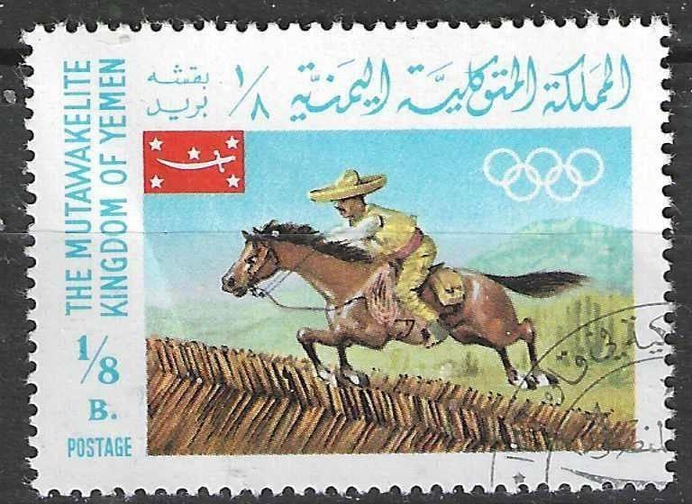 Yemen-Koninkrijk 1967 - Stampworld 438 - Mexico (ST), Postzegels en Munten, Postzegels | Azië, Verzenden, Gestempeld