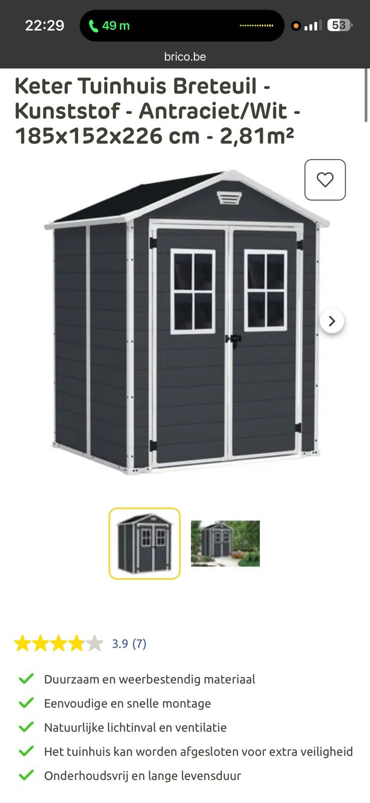 Keter tuinhuis, Tuin en Terras, Kunststof, Tuinhuis, 2 ramen, Ophalen