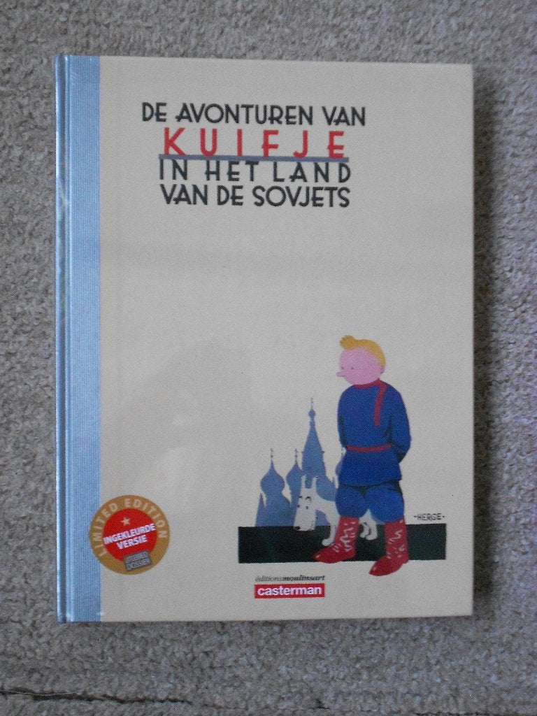 Kuifje in het land van de Sovjets -luxe hardcover kleur 2017, Livres, BD, Neuf, Une BD, Enlèvement ou Envoi