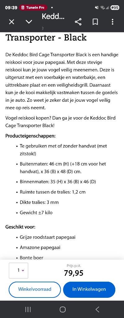 Transport kooi vogels, Dieren en Toebehoren, Ophalen, Zo goed als nieuw, Metaal, Vogelkooi