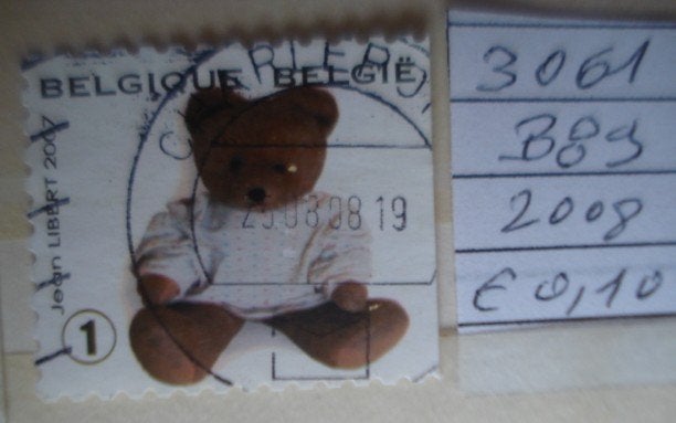 Belgique n  3761  (O)  = B89, Oblitéré, 1 Autocollant, Enfants, Affranchi