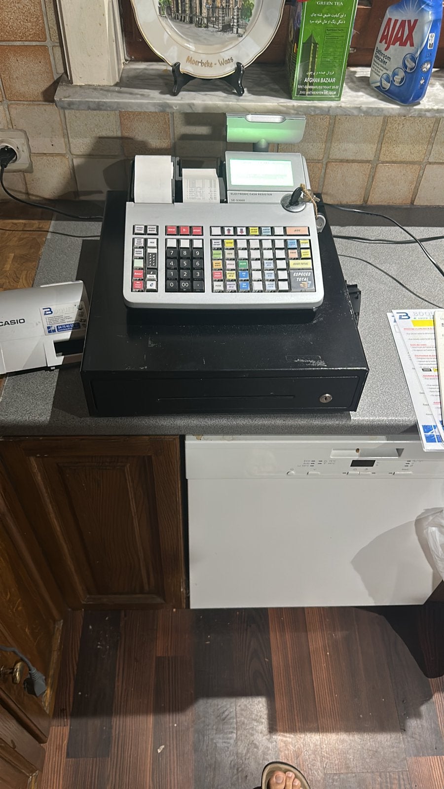 Cassio registradora SE-S3000, Ophalen