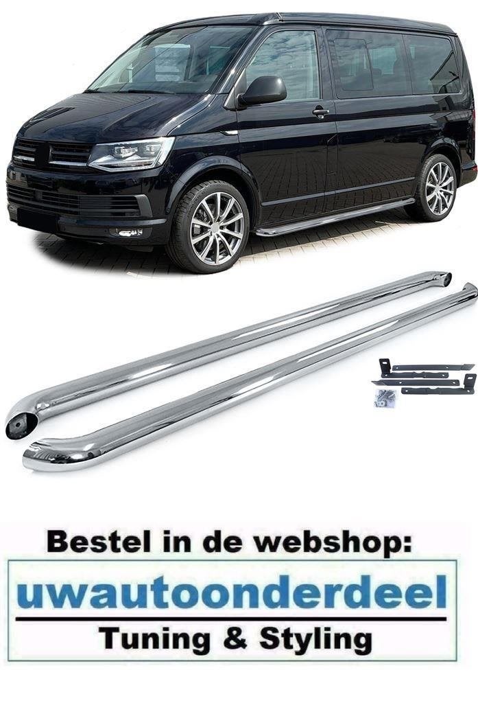 Sidebars RVS Gepolijst Versie 2 Geschikt voor VW Transporter, Verzenden