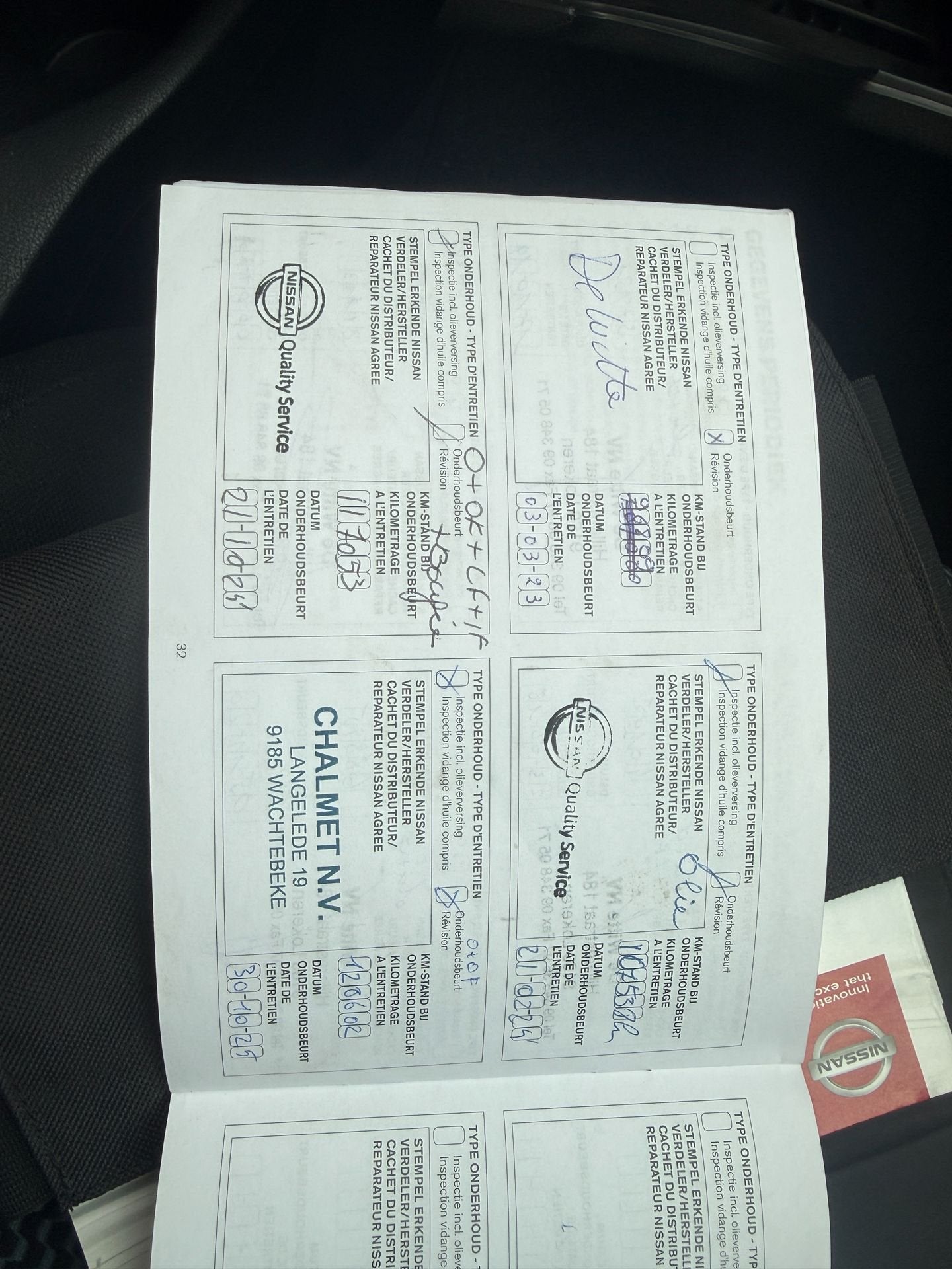Nissan Note, Auto's, Voorwielaandrijving, Gebruikt, 109 g/km, 1198 cc