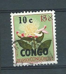 BELGISCH CONGO, Verzenden, Overige landen, Gestempeld