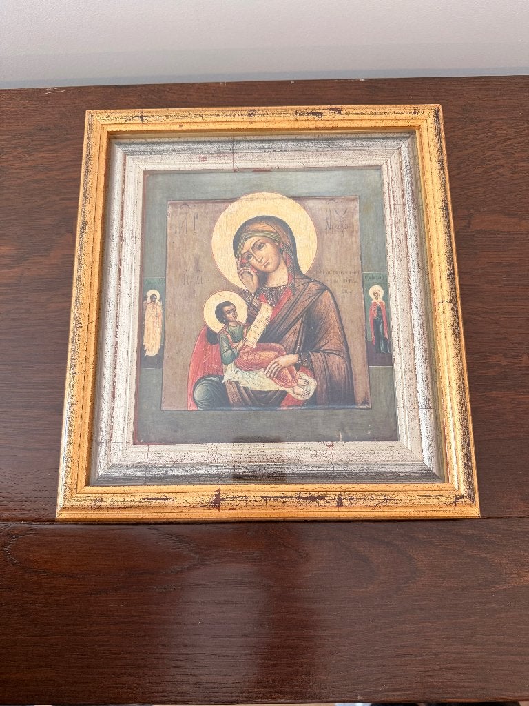 Icône orthodoxe russe vintage sous verre - cadre doré 32x29, Enlèvement, Vintage, Sous verre