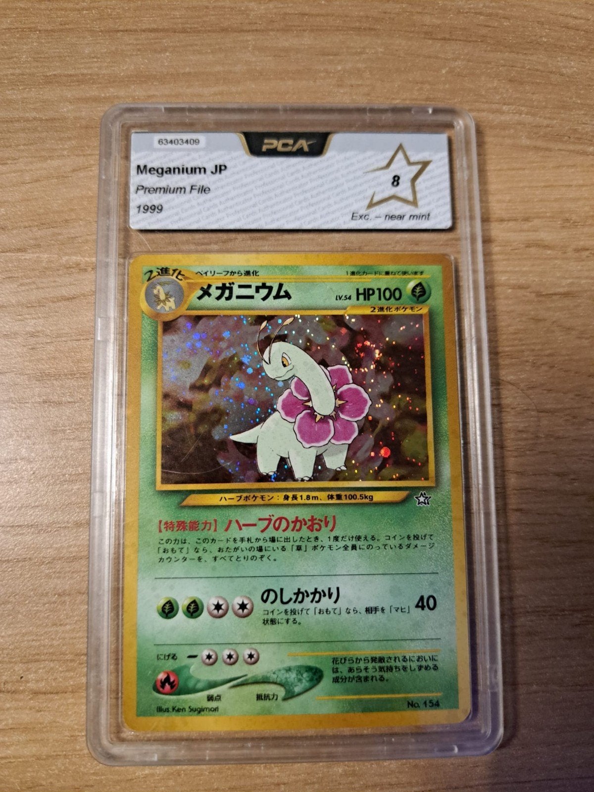 Meganium 154, Enlèvement