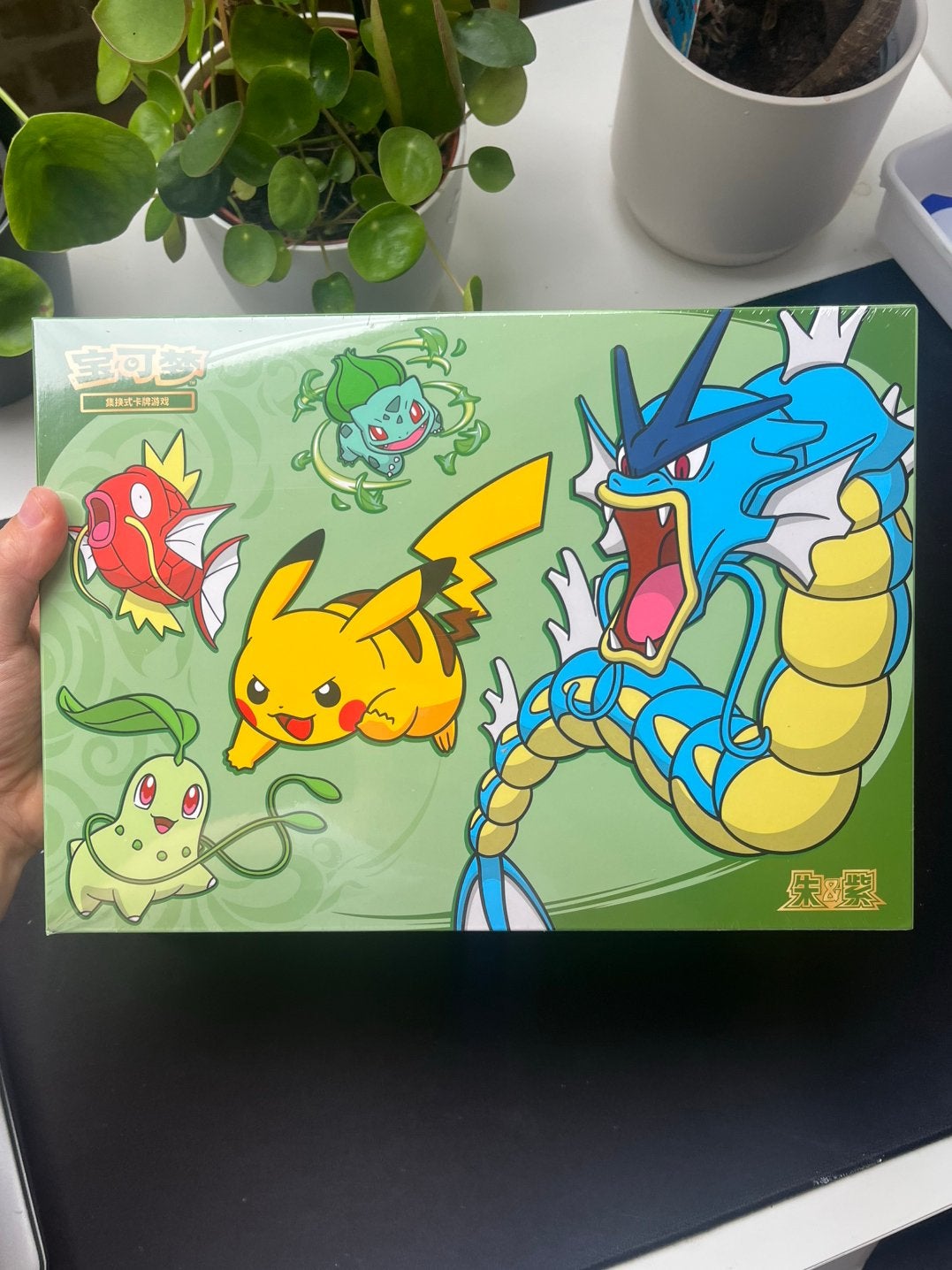 Pokémon Chinese Dragon Boat Festival Gift Box, Ophalen of Verzenden, Nieuw, Boosterbox, Foil