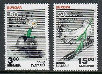 Bulgarije yvertnrs: 3600/01 postfris, Enlèvement ou Envoi, Non oblitéré, Autres thèmes