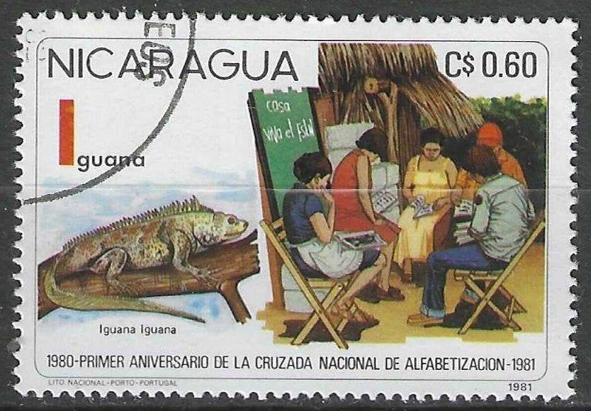 Nicaragua 1981 - Stampworld 2243 - Alfabetisering  (ST), Verzenden, Gestempeld