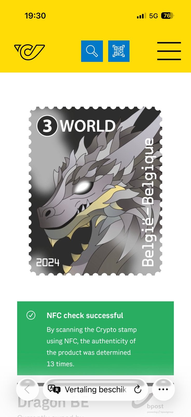 Crypto stamp zegel, Enlèvement