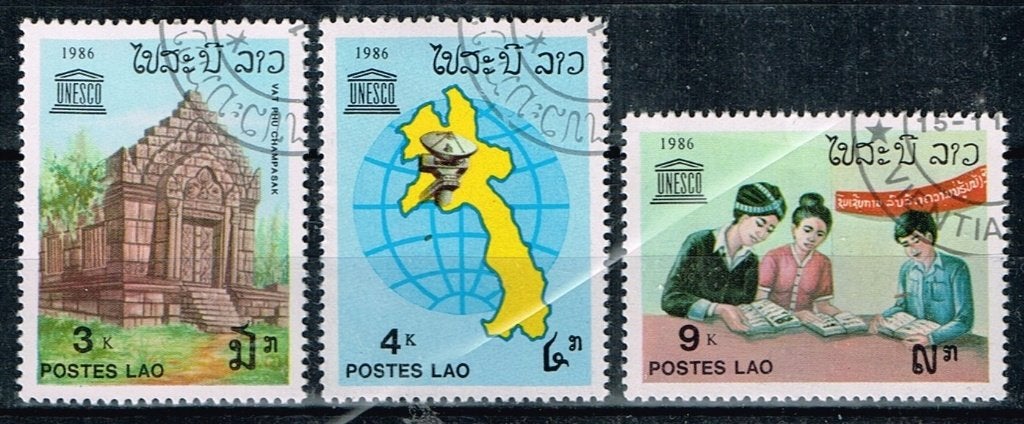 Postzegels uit Laos - K 5692 - 40 jaar Unesco, Verzenden, Gestempeld, Zuidoost-Azië